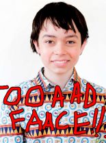 Noah Ringer