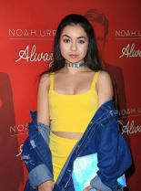 Noah Urrea photo