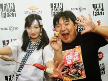 Noboru Iguchi