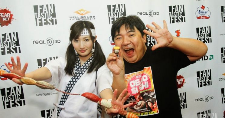 Noboru Iguchi