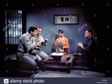 Nobu McCarthy