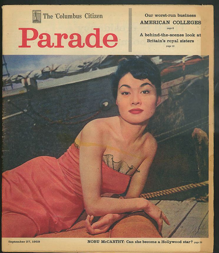Nobu McCarthy