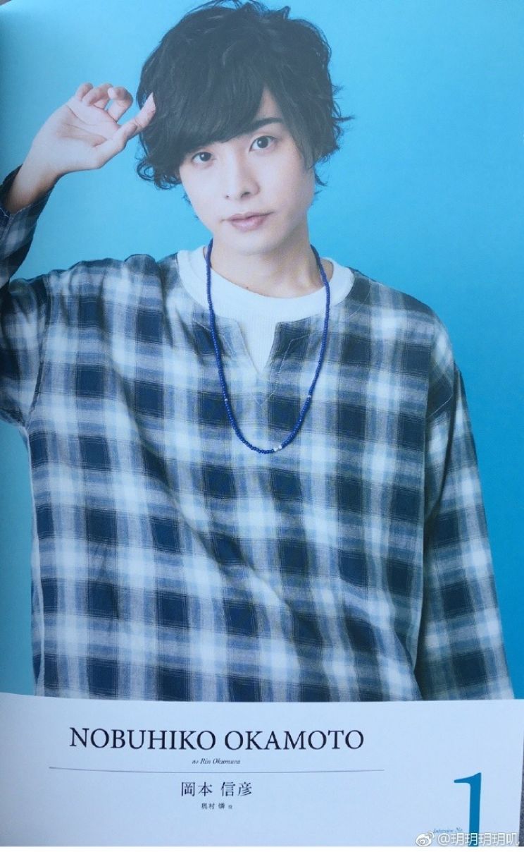Nobuhiko Okamoto