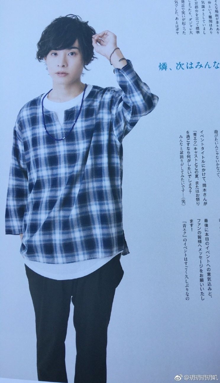 Nobuhiko Okamoto