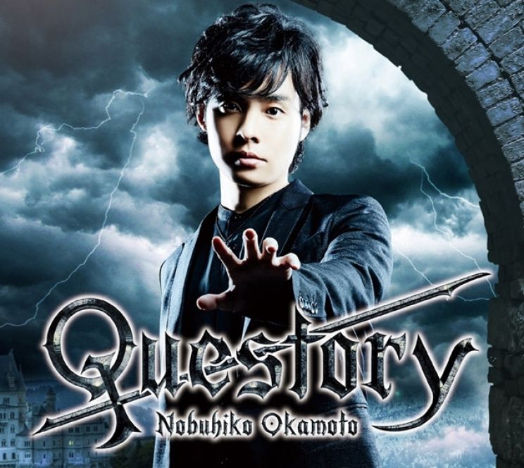 Nobuhiko Okamoto