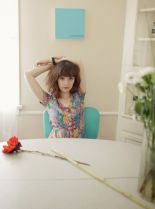 Noël Wells photo