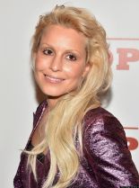 Noomi Rapace #35233 picture (Portrait Medium)