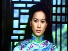 Nora Miao