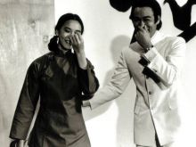 Nora Miao