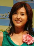 Norika Fujiwara
