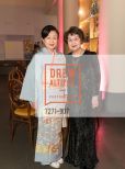 Noriko Watanabe
