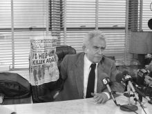 Norman Mailer