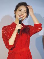 Nozomi Sasaki photo