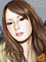 Nozomi Sasaki photo