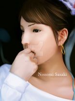 Nozomi Sasaki