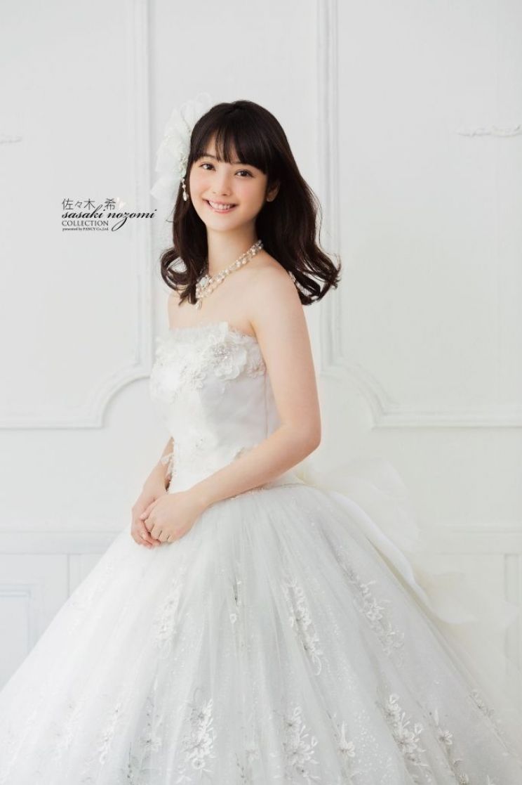Nozomi Sasaki