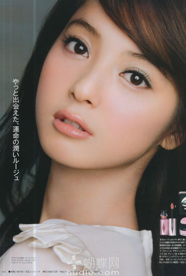 Nozomi Sasaki