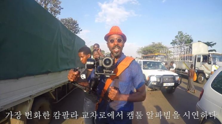 Ntare Guma Mbaho Mwine