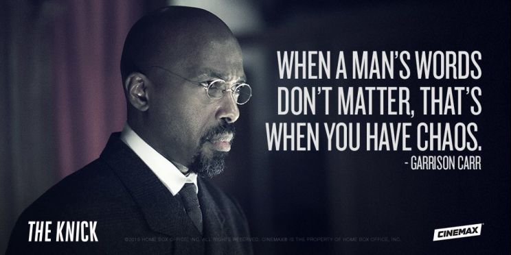Ntare Guma Mbaho Mwine