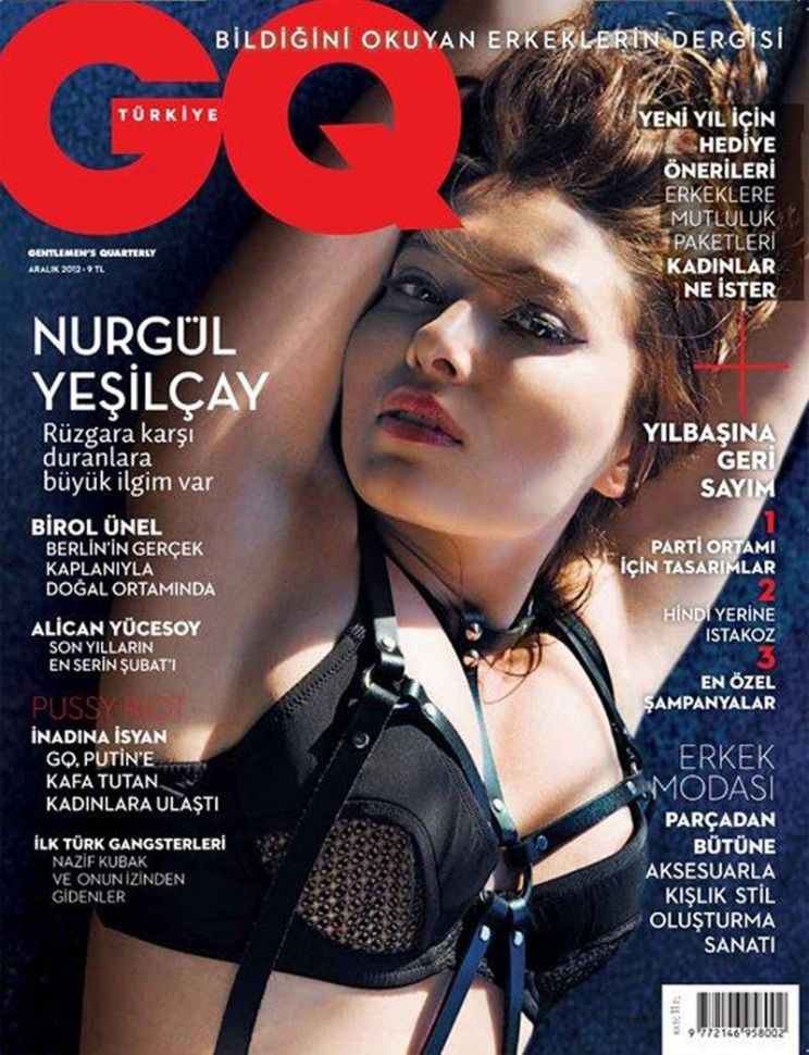 Nurgül Yesilçay
