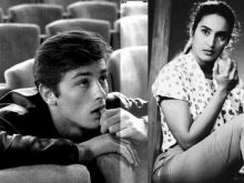Nutan