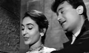 Nutan