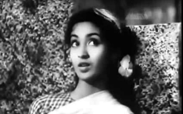 Nutan