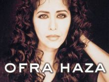 Ofra Haza