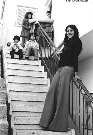 Ofra Haza