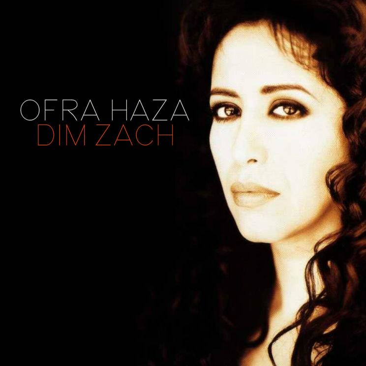 Ofra Haza