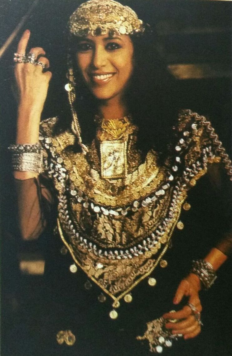Ofra Haza