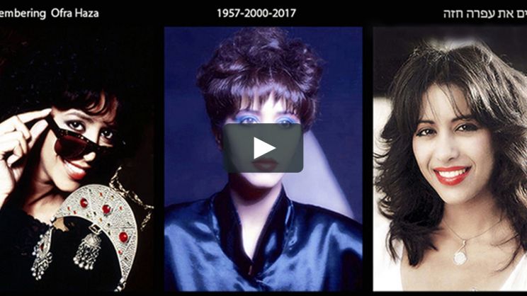 Ofra Haza