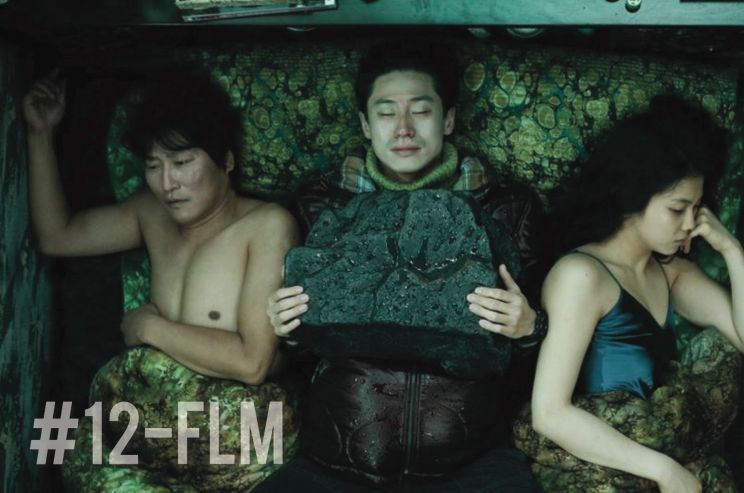 Ok-bin Kim