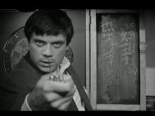 Oliver Reed