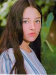 Olivia Hussey