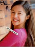 Olivia Rodrigo