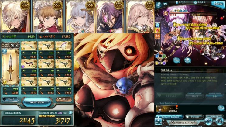 Olivia Solo