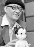 Osamu Tezuka