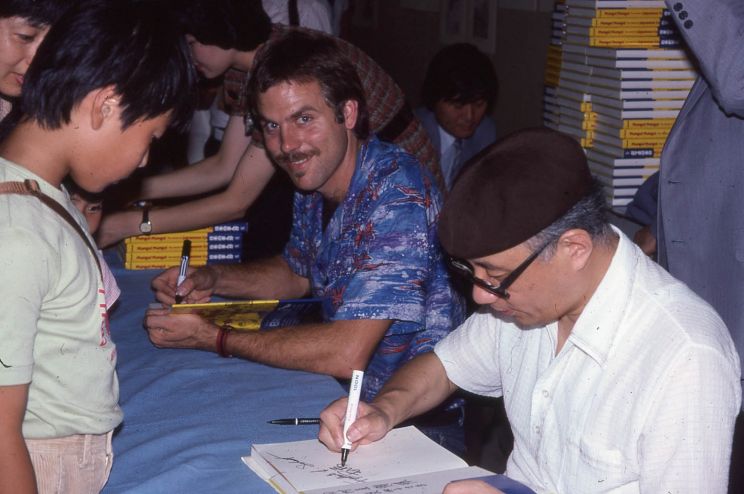 Osamu Tezuka