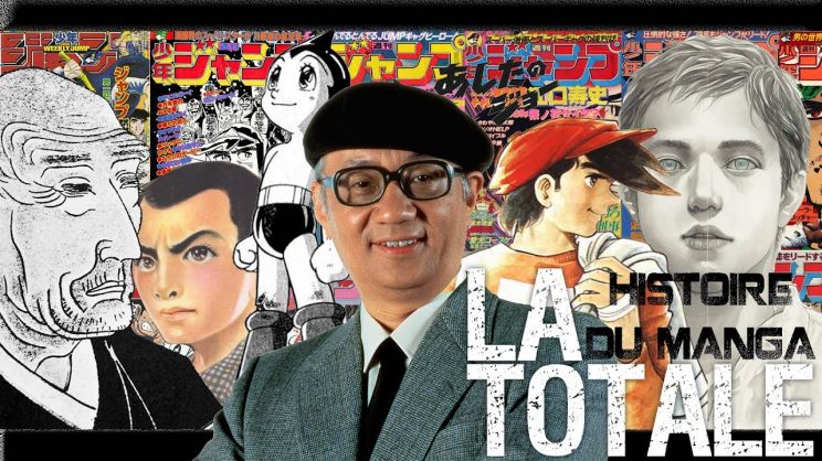 Osamu Tezuka