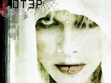 Otep Shamaya