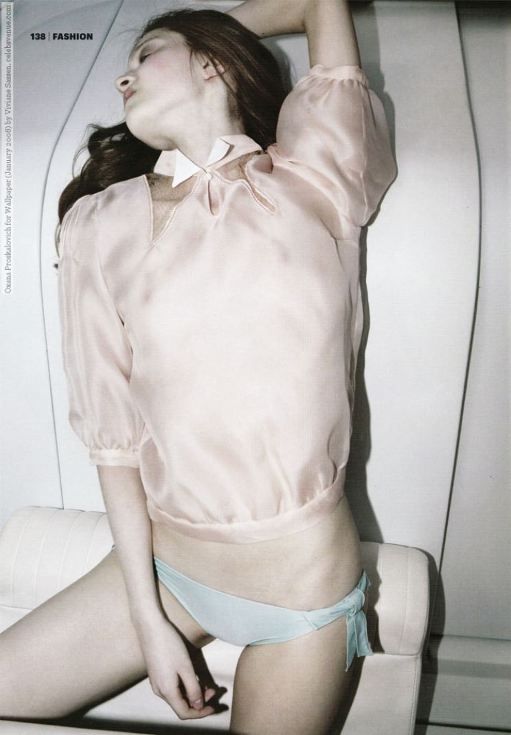Oxana Lovich