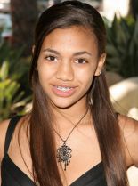 Paige Hurd