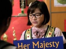 Pamela Chan