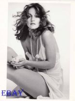 Pamela Sue Martin