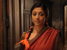 Paoli Dam photo