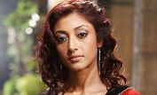 Paoli Dam