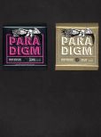 Paradigm