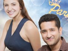 Parambrata Chatterjee