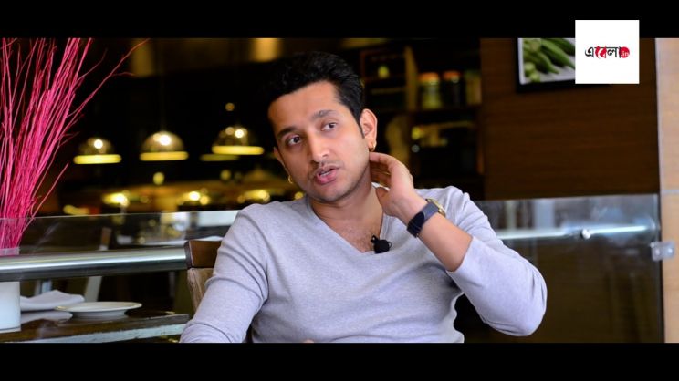 Parambrata Chatterjee